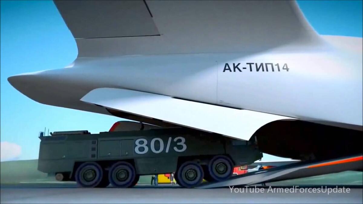 PakTa: the new supersonic cargo plane - A new supersonic cargo