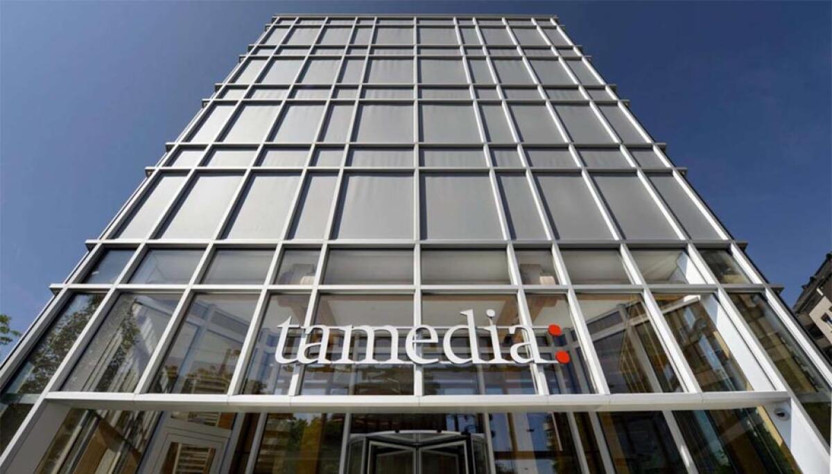 Tamedia Office Building: un edificio che respira - aasarchitecture.com