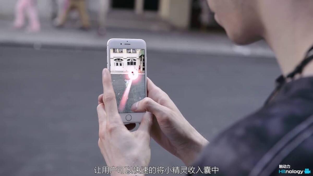 Pokémon GO: Catturarli non è mai stato così sicuro - ytimg.com