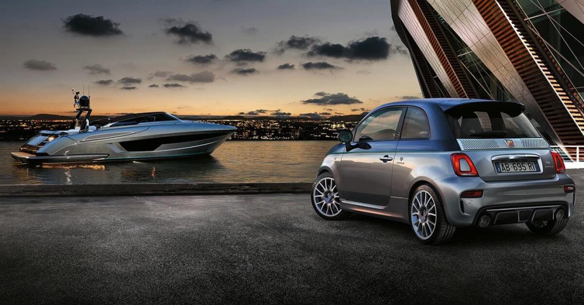 Riva e Abarth: l’incontro fra due eccellenze italiane - PH: Riva Yacht