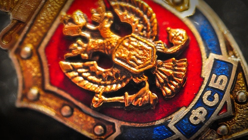 Distintivo dei Servizi federali per la sicurezza della Federazione russa. Source: 4threvolutionarywar.wordpress.com