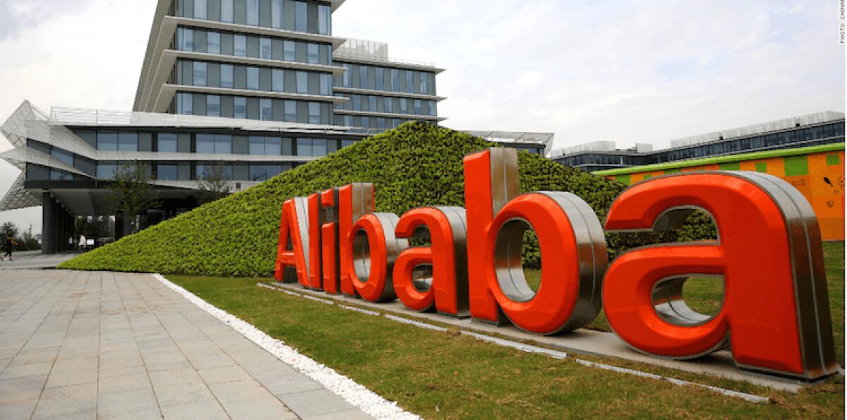 Intelligenza artificiale: Alibaba lancia la sfida a Google e Amazon - bigcommerce.com