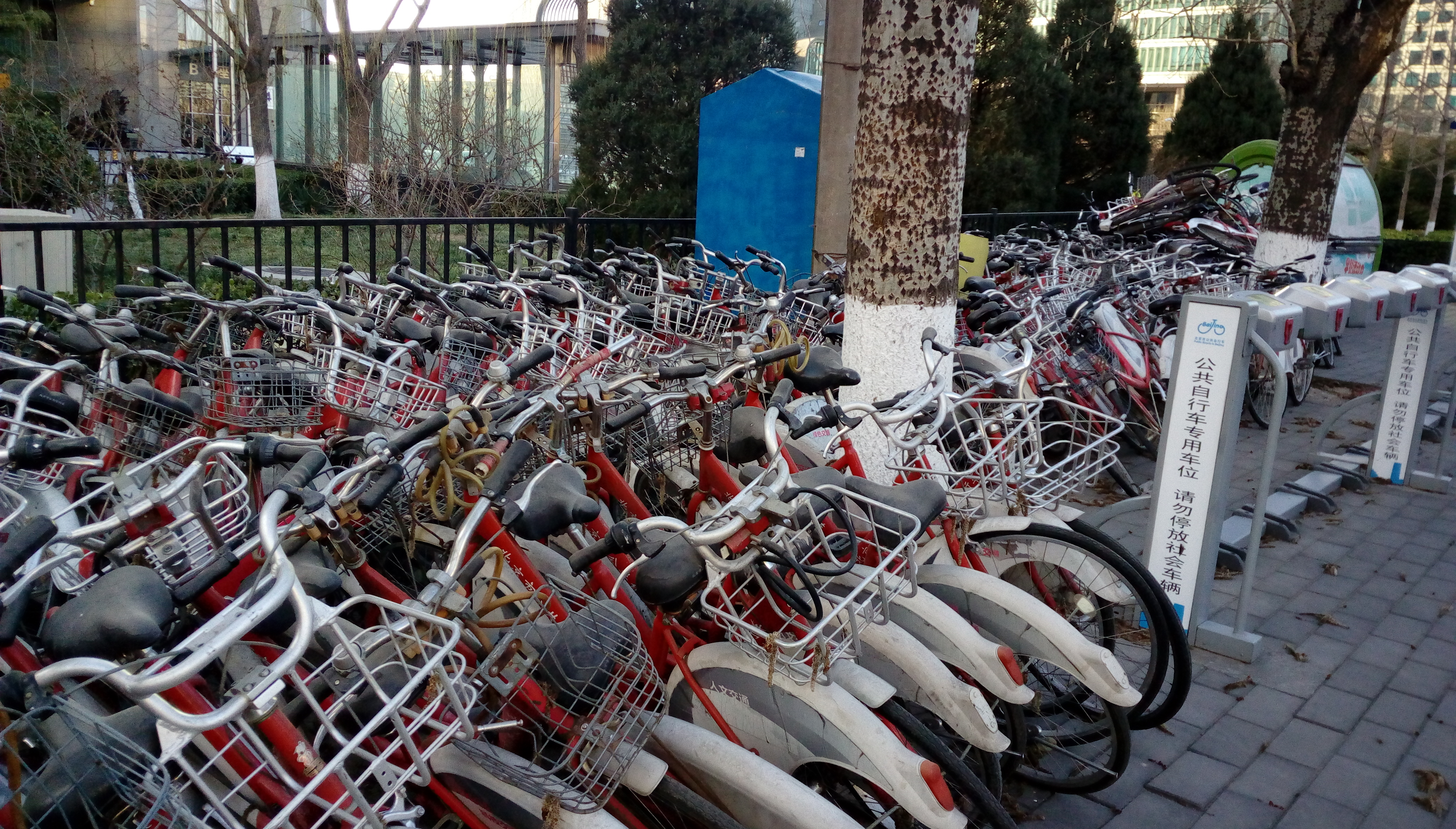 IGLUS, Smart City, Smart Cities, EPFL, Energy, transport, waste, wastewater, housing, cities, resilience, efficiency, sustainability, close-up engineering, ICT, IT, countries, nations, mobility, bikes, citizens, app