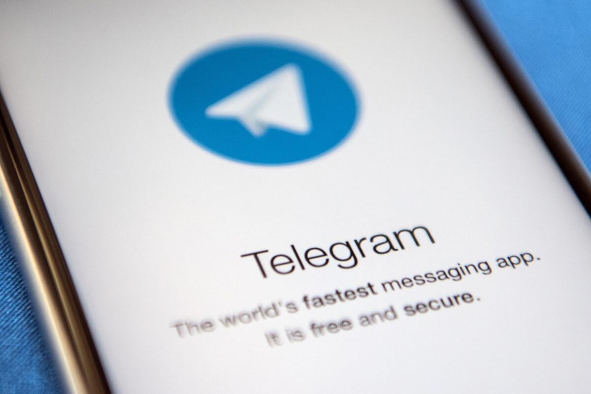 Telegram X: la nuova app ufficiale per iOS - 