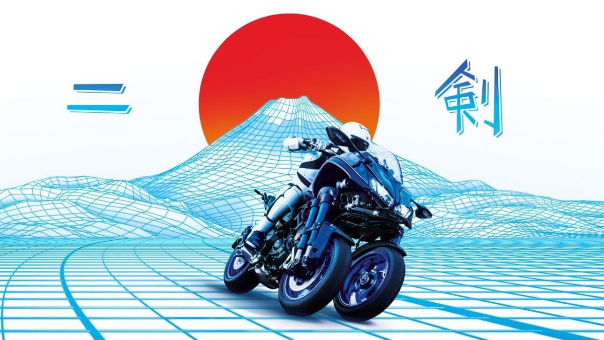 Ride Revolution Yamaha: Niken, la prima Moto a tre ruote? Finalmente realtà - Youtube.com