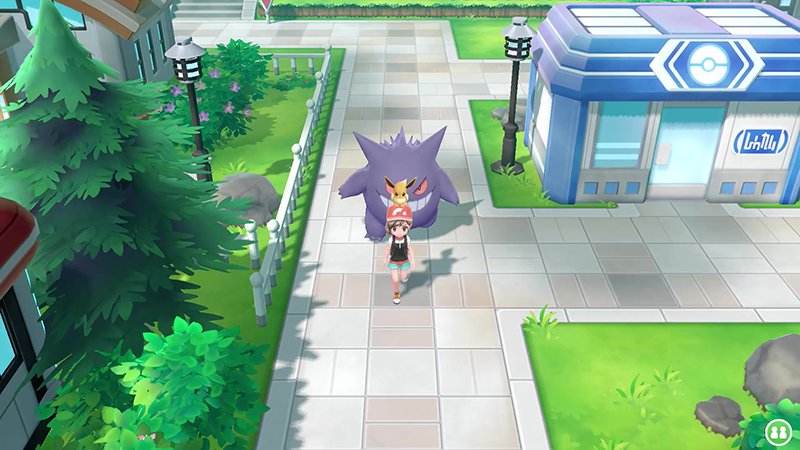 Nel gioco sarà possibile portare con sé un altro Pokémon oltre allo starter. Credits: multiplayer.it