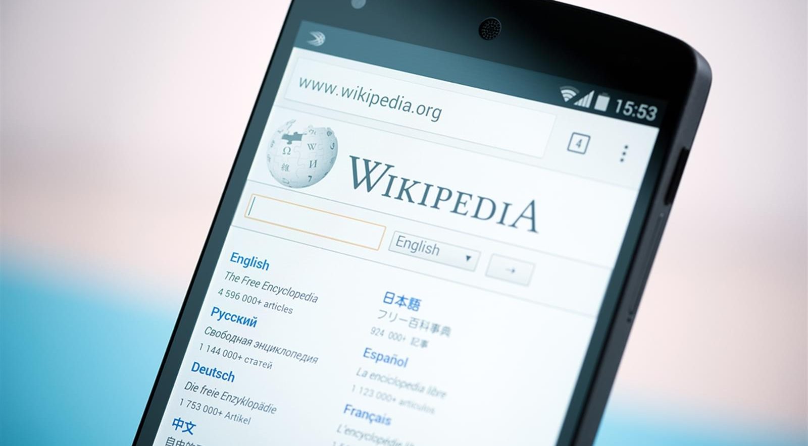 Versione Mobile di Wikipedia. Fonte: Buytron Digital Web Agency