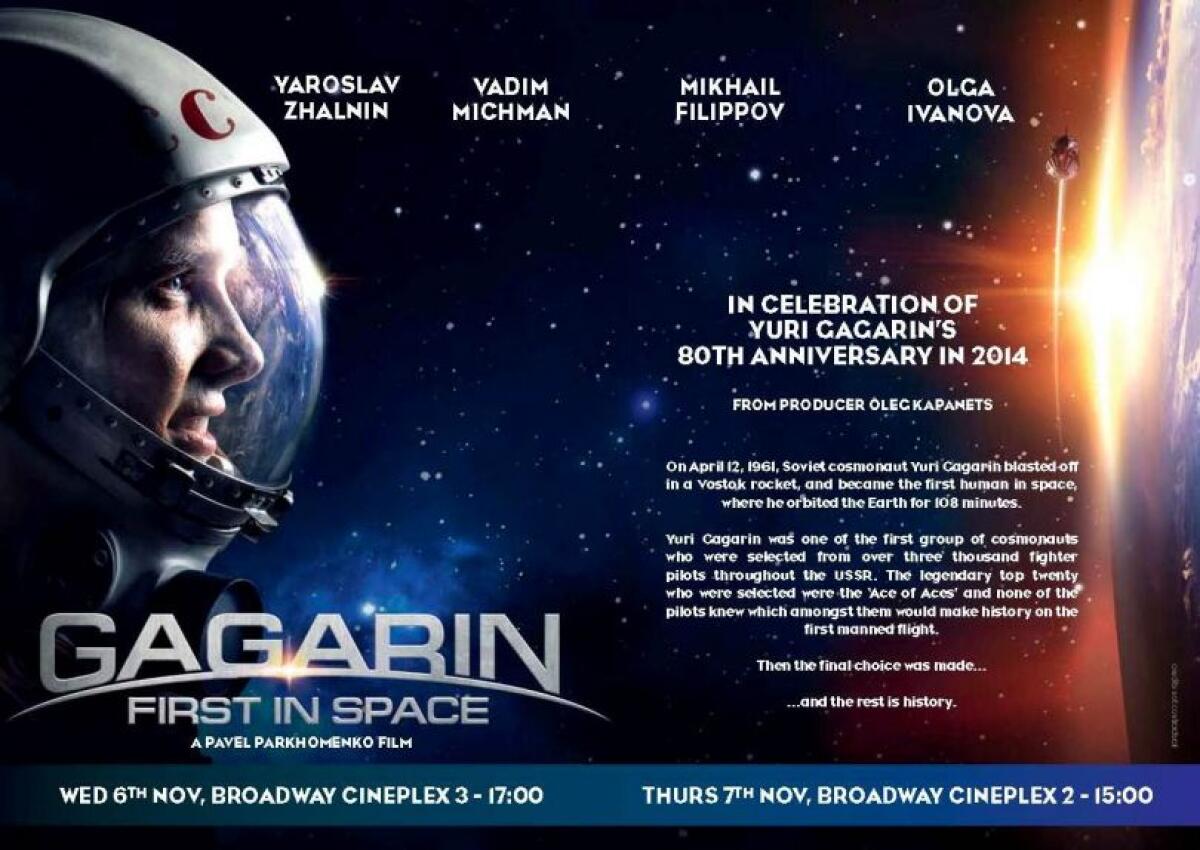 Un film oltre l'atmosfera: "Gagarin: Primo nello spazio" - Credits: avclub.gr