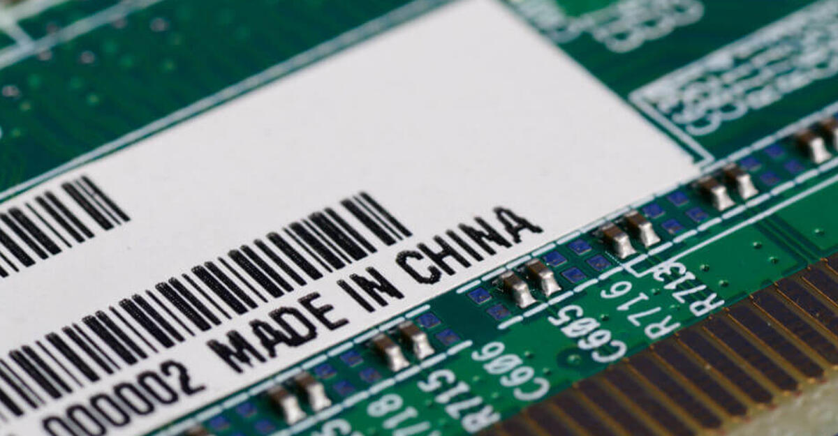 Il microchip cinese che (forse) ha spiato l'America - Da Bloomsberg arriva la notizia di un hack cinese portato avanti tramite un microchip. Ma ora la smentita delle compagnie colpite. Credits: pandaily.com