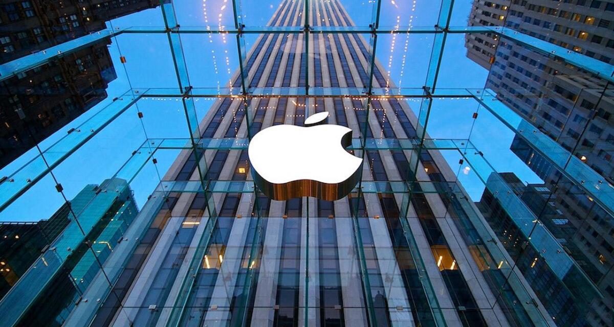 Apple ha perso il trono di società più innovativa al mondo - startmag.it