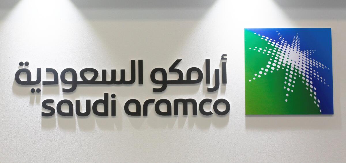 Saudi Aramco, l'azienda più ricca del mondo - Il principe ereditario Mohammad Bin Salman