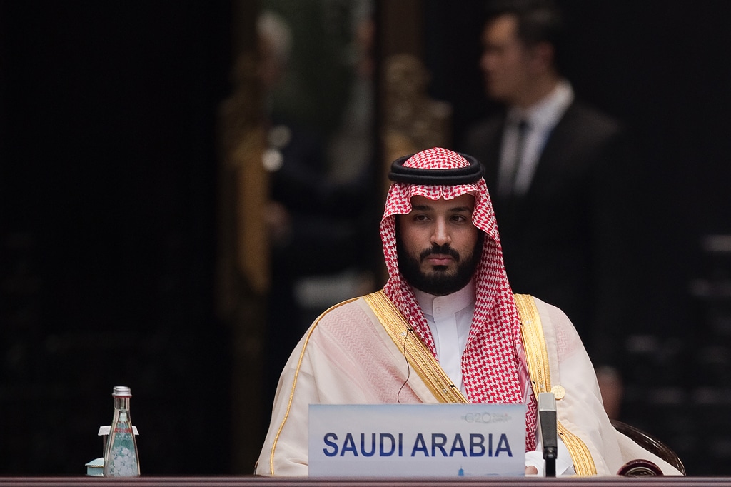 Il principe ereditario Mohammad Bin Salman