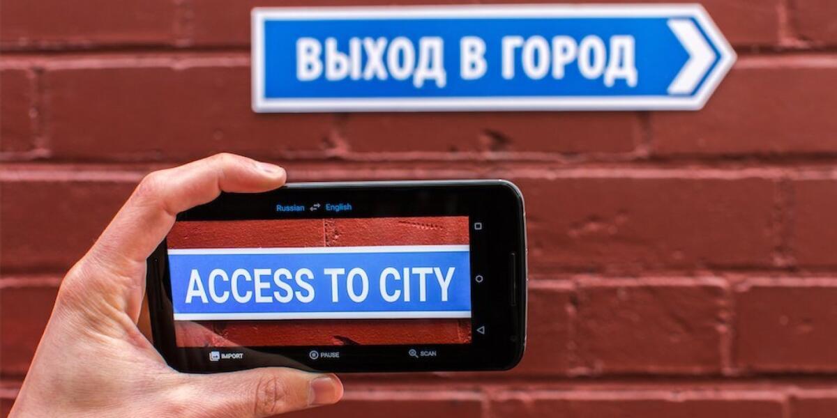 Novità Google: realtà aumentata nella ricerca e l'update di Lens - Google Lens e la traduzione simultanea. Credits: tec.com.pe