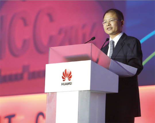 Eric Xu Yong, attuale Presidente di Huawei