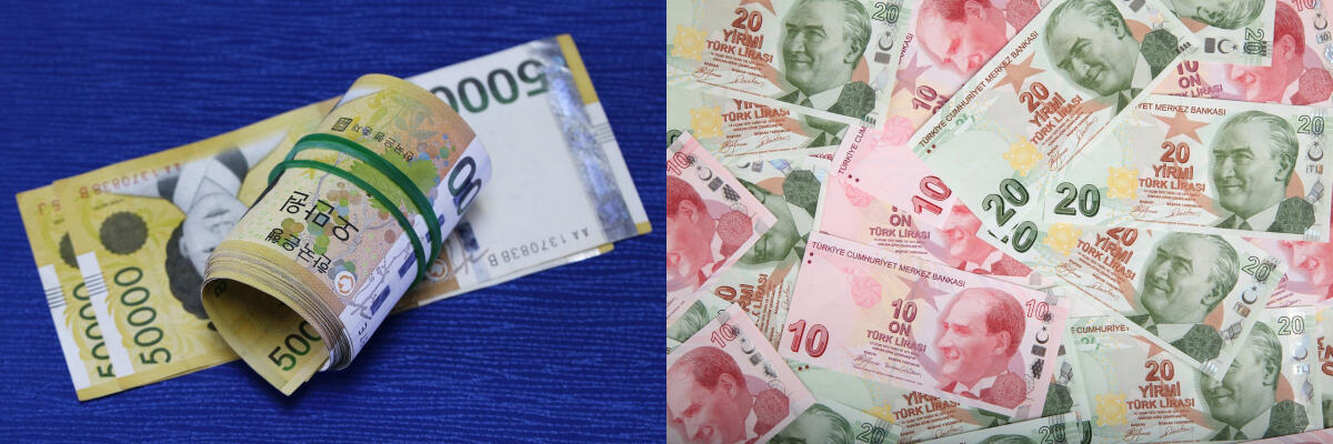 Turchia e Corea del Sud tagliano i tassi - 