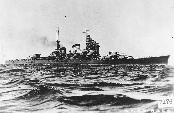Foto dell'incrociatore Haguro