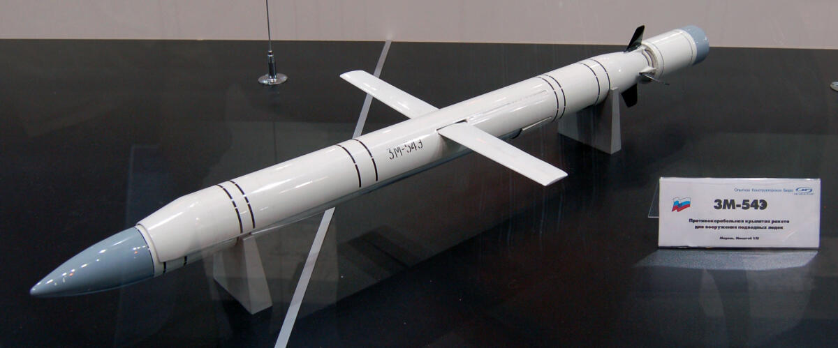 Missili russi armati su nave, i nuovi "Kalibr" di Putin - Kalibr, il nuovo missile russo