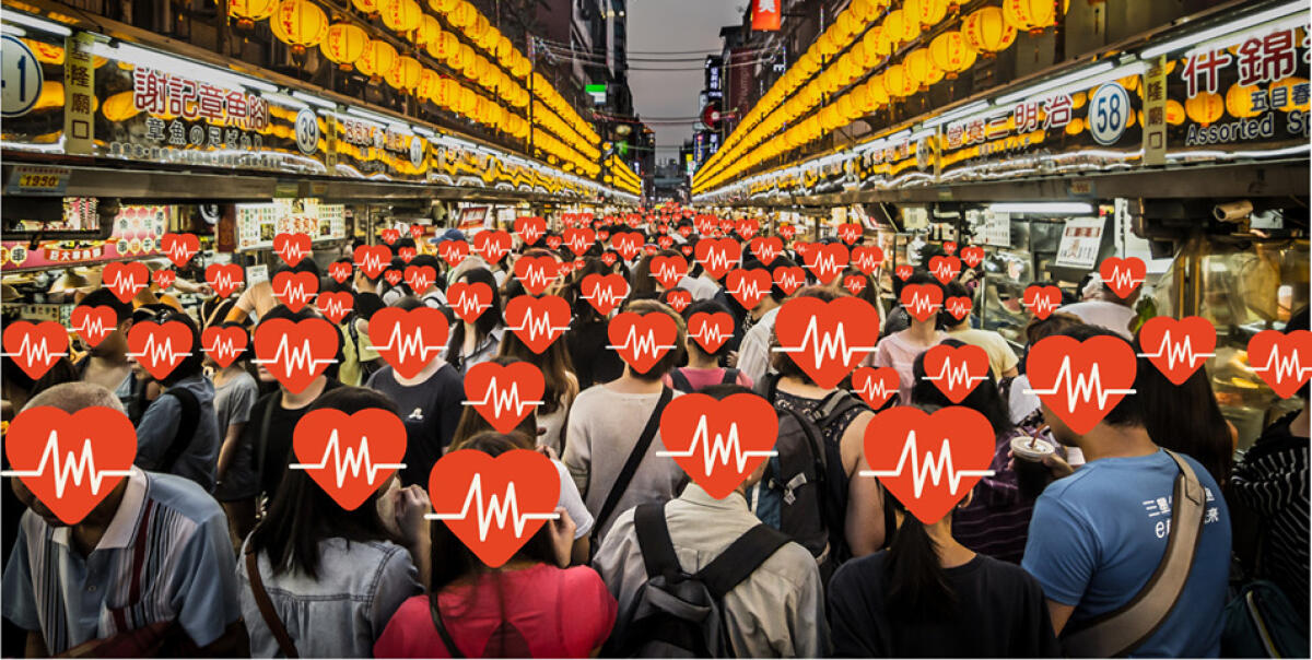 Il Pentagono ti identifica in un battito... cardiaco - Il Pentagono ti identifica in un battito... cardiaco