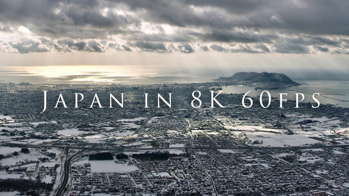 Il Giappone in 8K di Armadas - Credit: Video Japan in 8k