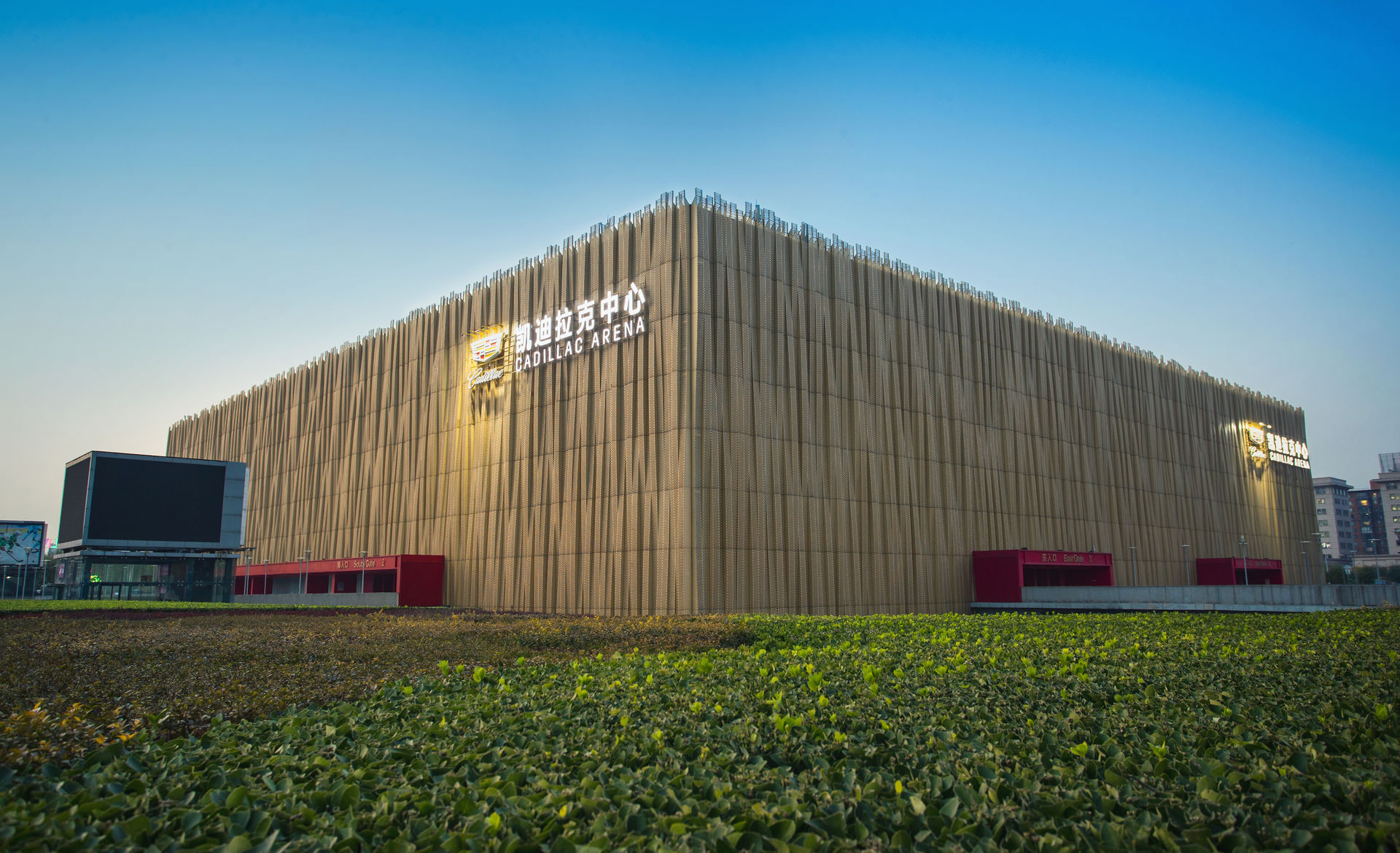 La Cadillac Arena di Pechino. PH: aegworldwide.com
