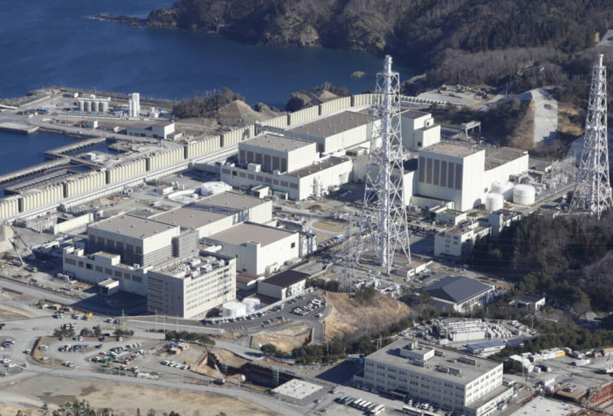 Il riavvio del reattore di Onagawa in Giappone - credits: japantimes.co.jp