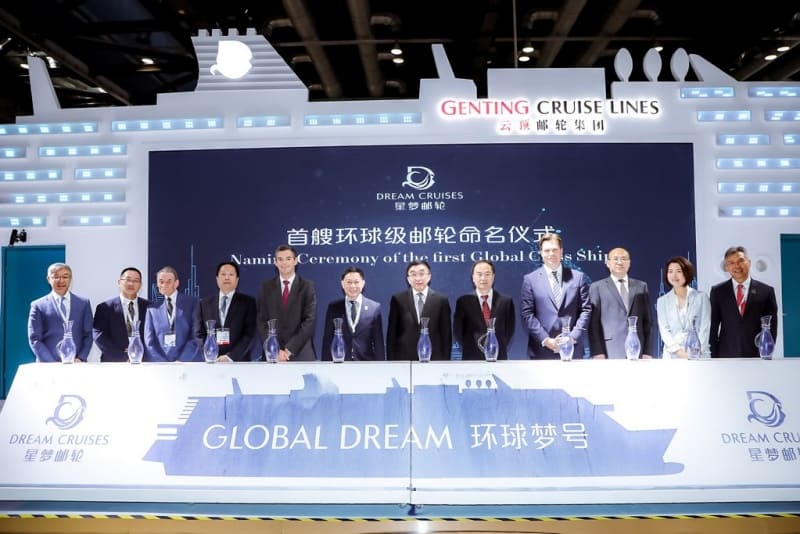 Global Dream, la nave da crociere del futuro