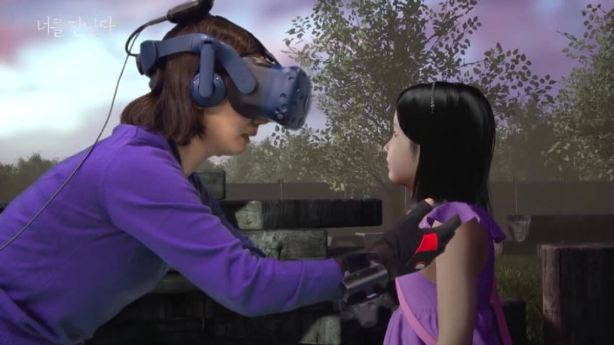 I met you: madre e figlia di nuovo insieme - I Met You fa ricongiungere madre e figlia. Credits: boredpanda.com