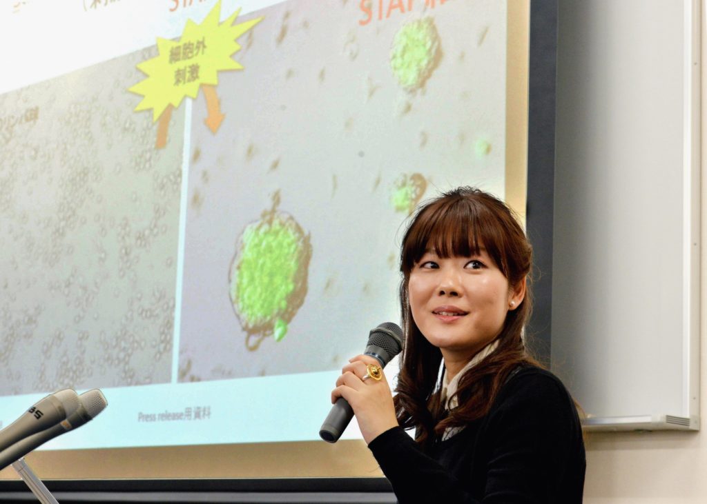 L'ex biologa Haruko Obokata. Credits: Asahi Shimbun/Getty
