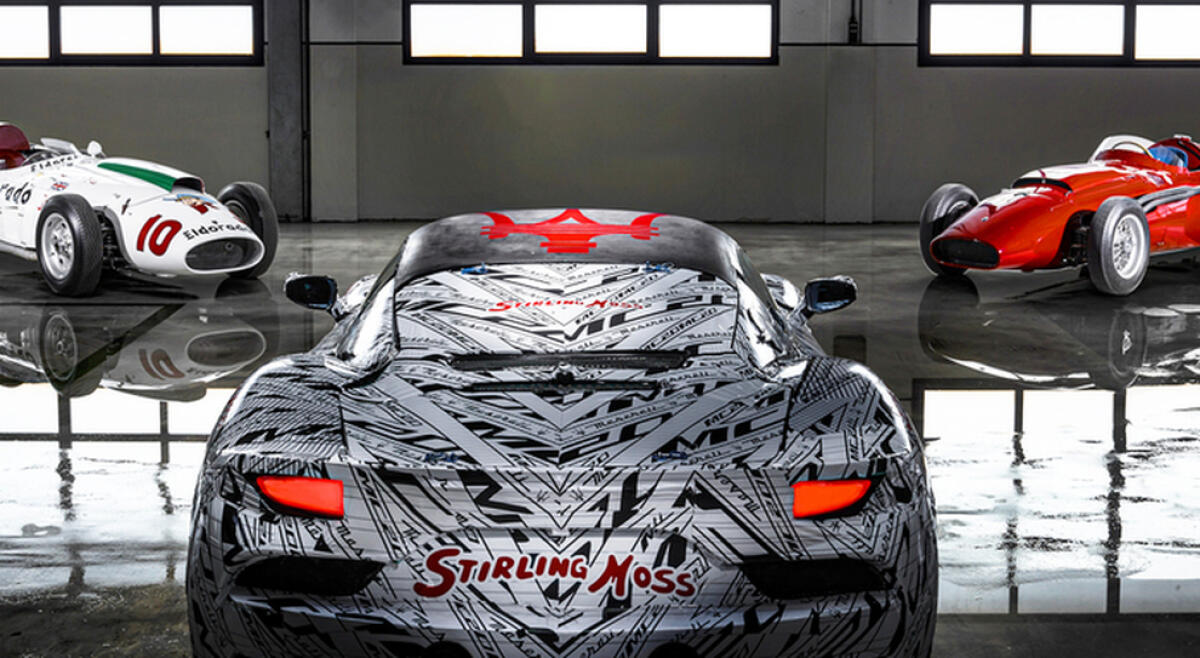 Maserati MC20: il ritorno in pista della Casa del Tridente - motori.ilmessaggero.it