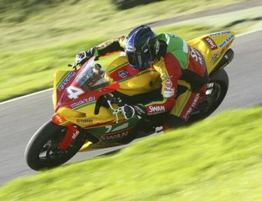 Ian Hutchinson
