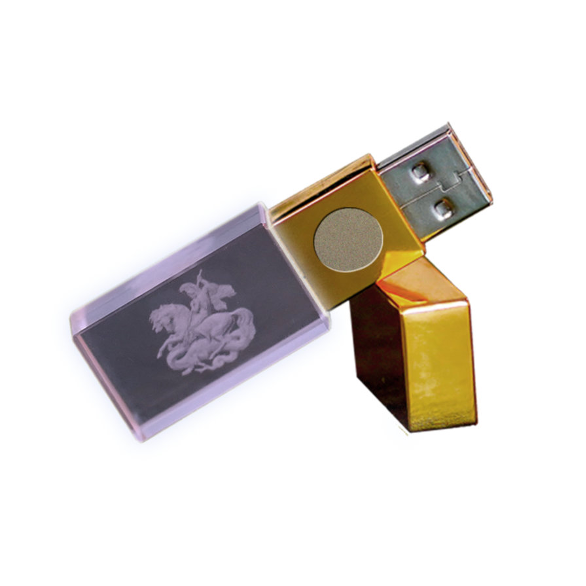 PenDrive da 128MB. Credit: BioShield Distribution.