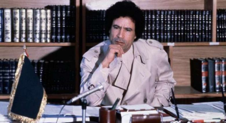 Gheddafi negli anni '80