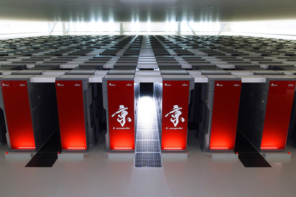 Coronavirus: il giappone sfodera il supercomputer Fugaku - 