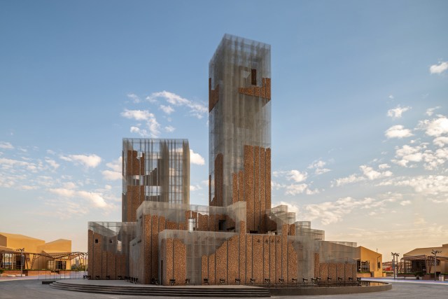 La cattedrale di Ryad, da Passione Design.it