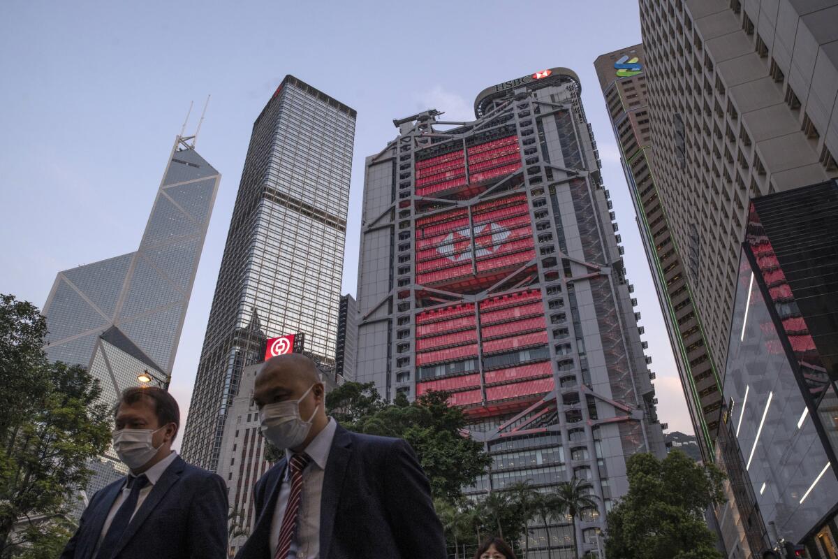 Scandalo HSBC: nei guai la più grande banca europea - 