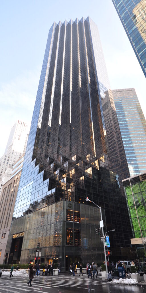 Trump Tower (Wikimedia Commons)