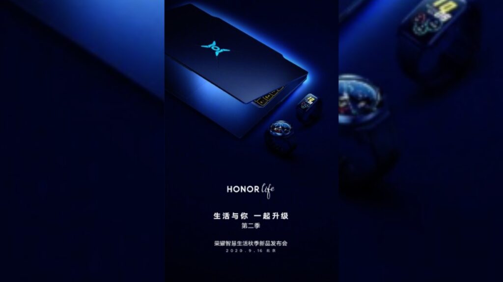 La locandina ufficiale di Honor Hunter, il primo laptop da gaming Huawei. Credits: gizchina.it