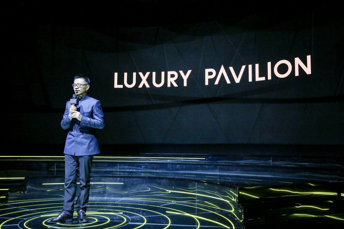 Alibaba Luxury Pavilion