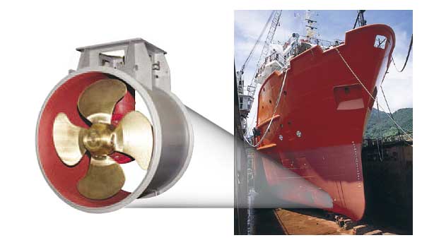 Propulsore laterale della Kawasaki Heavy Industries