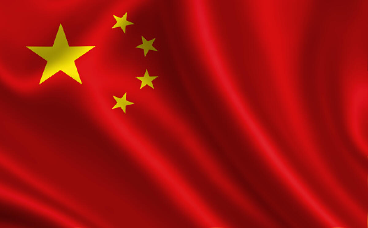 La scomparsa di Jack Ma: volontaria o no? - China flag