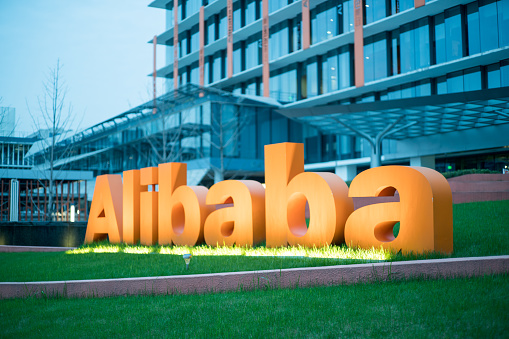 L'Alibaba Group fondata da Jack Ma è una delle più importanti compagnie cinesi.