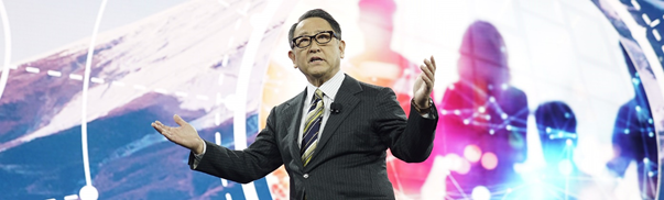 Akio Toyoda