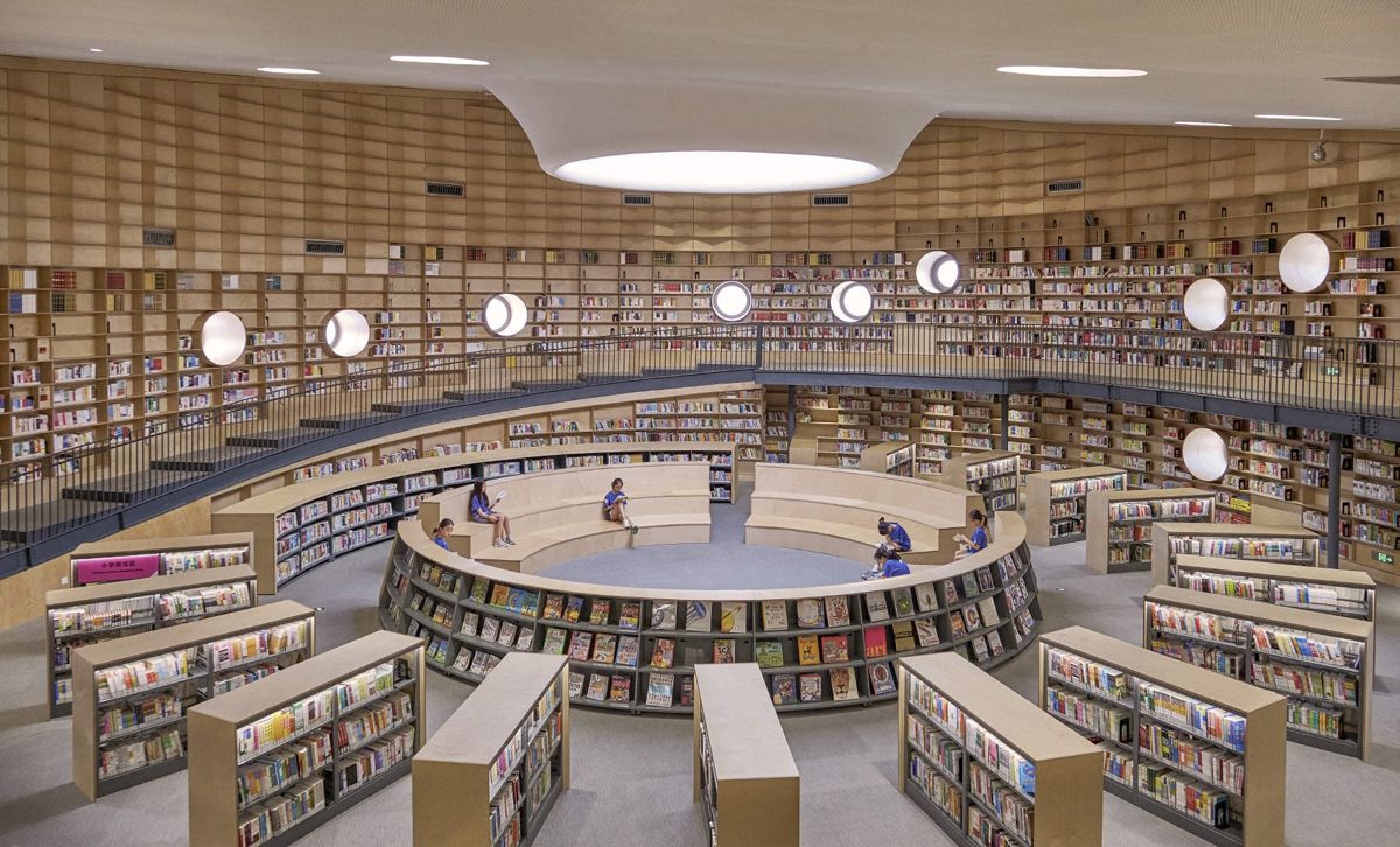 Biblioteca. PH: reddit.com