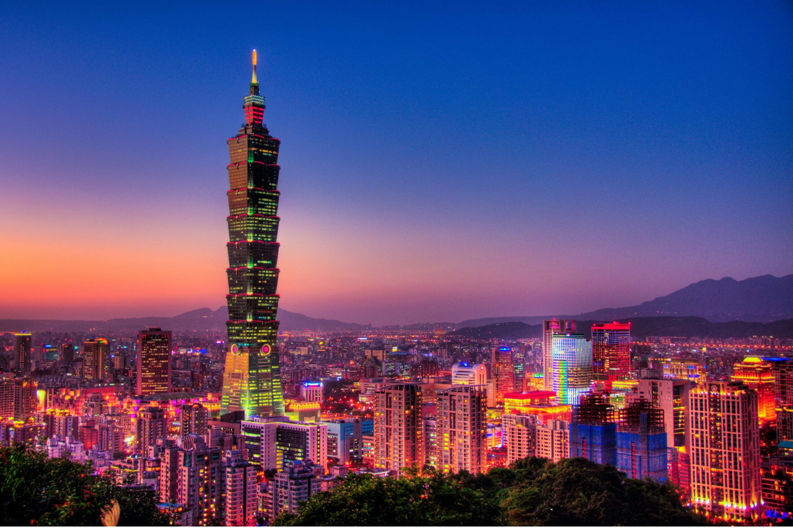 Taipei 101. PH: lonelyplanet.com