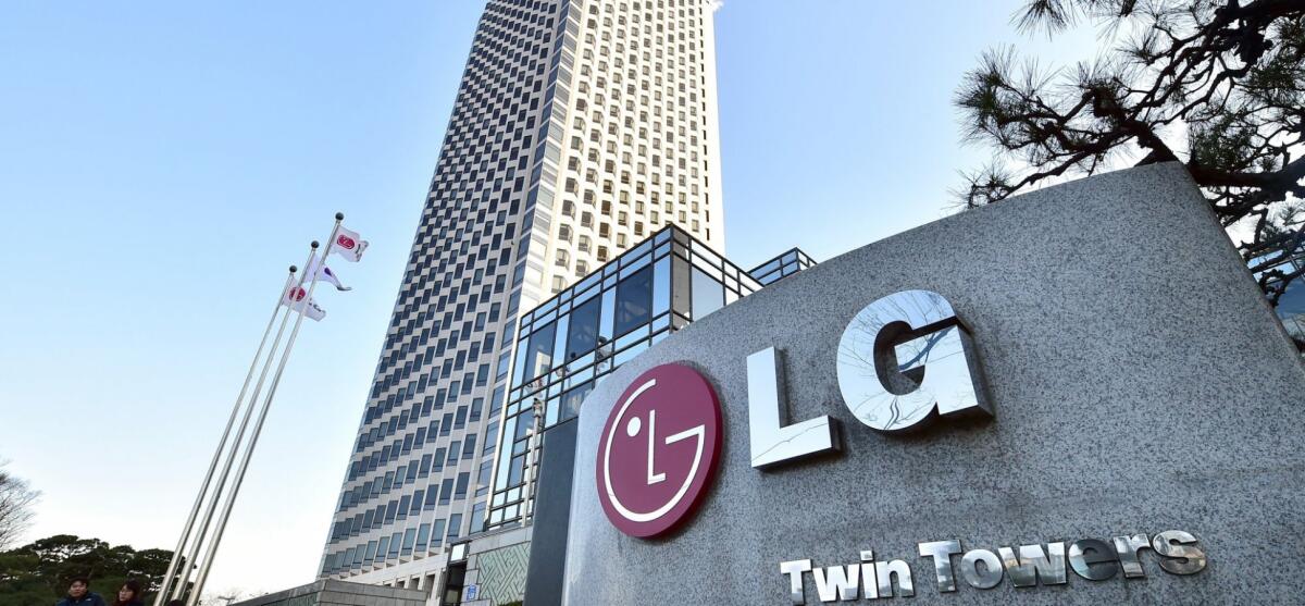 LG Mobile prossima alla chiusura, addio allo smartphone sudcoreano? - lg