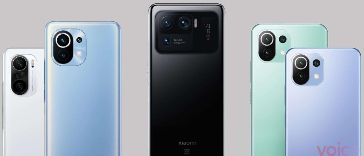 Xiaomi Mi 11 Ultra: le specifiche del nuovo top di gamma - Xiaomi Mi 11 Ultra. Fonte: Gizmochina