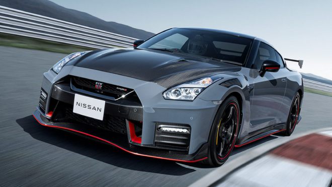 Nissan GT-R NISMO Special Edition