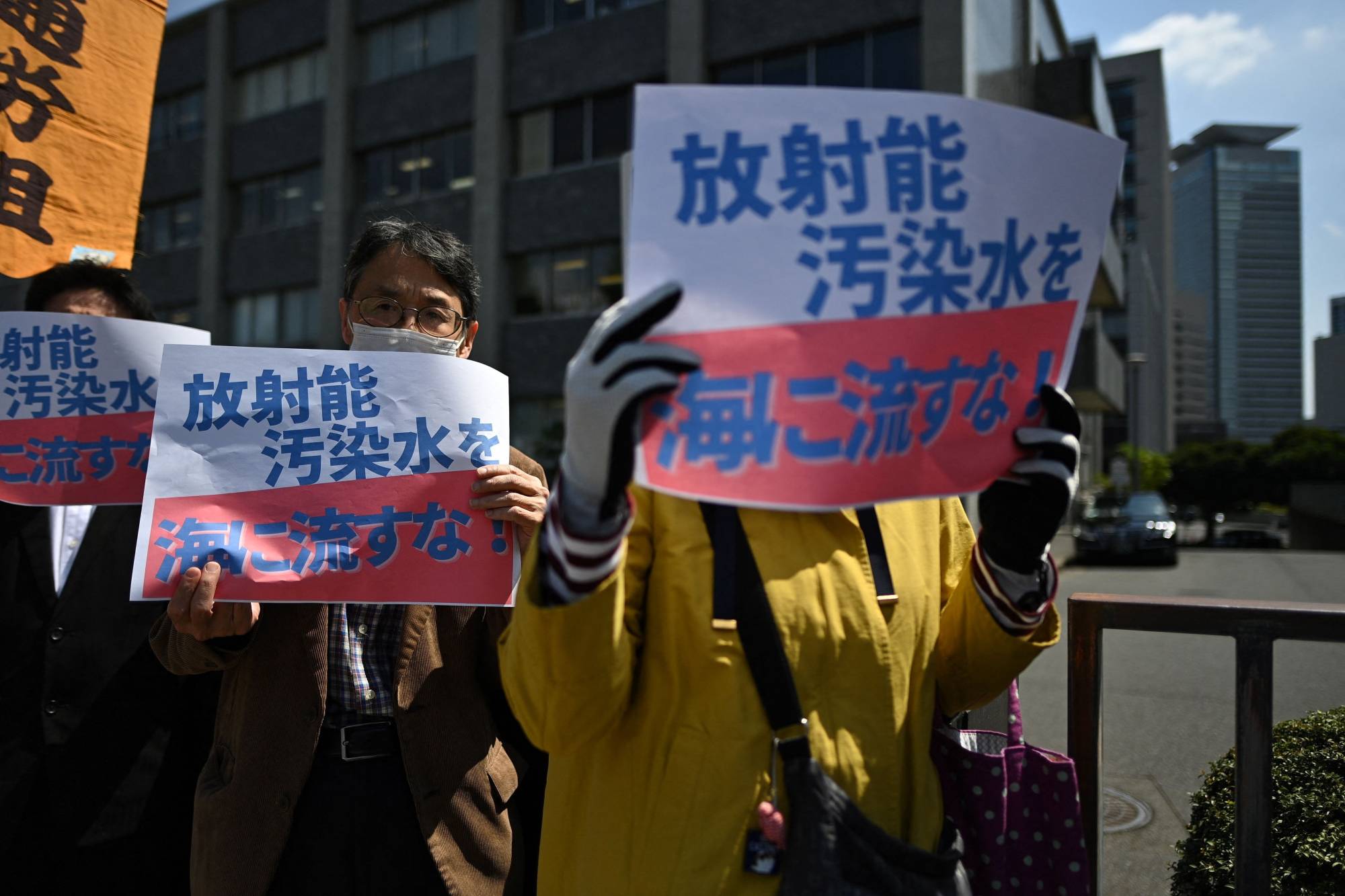 japantimes.com
