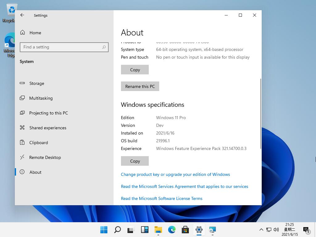 windows 11