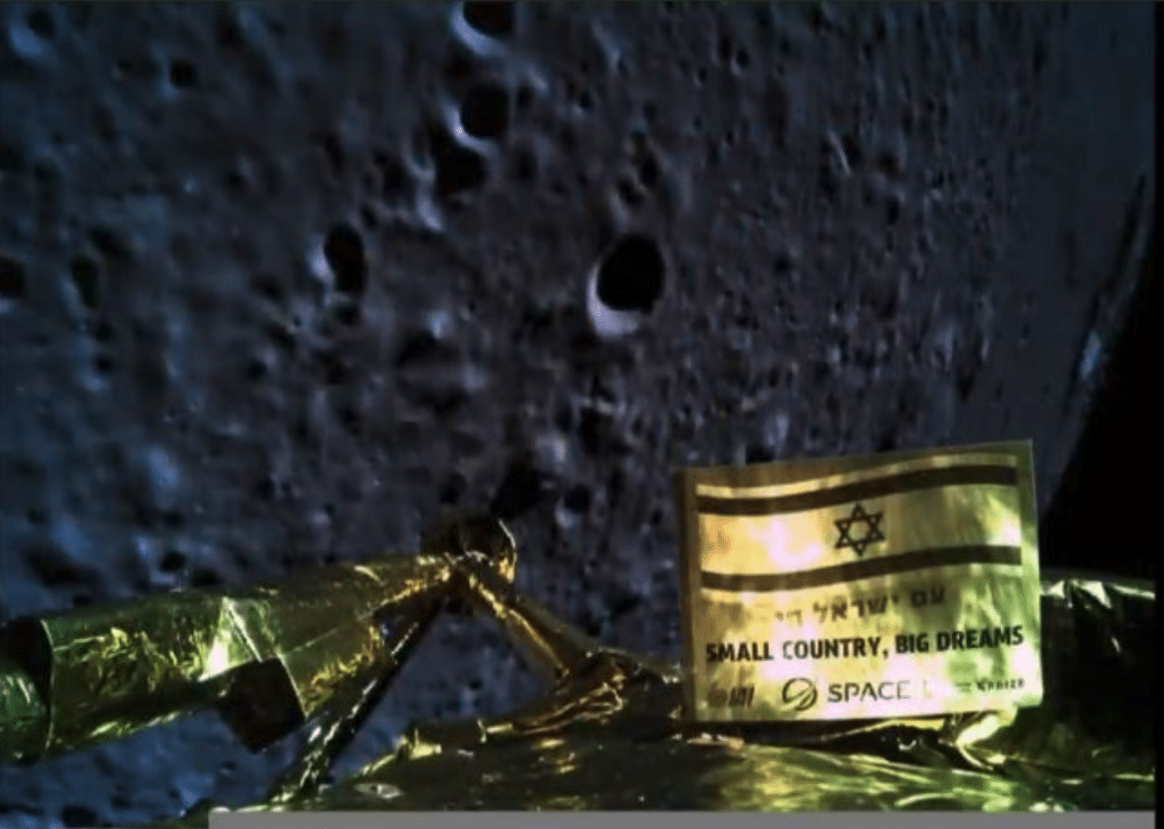 Selfie della navicella Beresheet prima dello schianto sulla Luna. Credit: SpaceIL